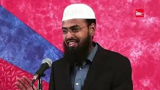 Sabr Karne Wale Aur Allah Se Darne Walo Ka Ajr O Sawab Kabhi Zaaya Nahi Hota By Adv. Faiz Syed