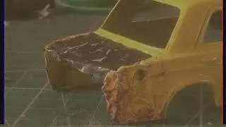 Просыпайся