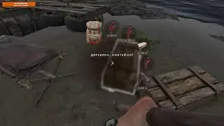 Stranded deep #4 /Сбор Ресурсов На Обустройство\