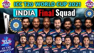Icc T20 World Cup 2021 India Squad | India T20 Squad