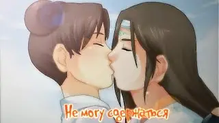 ТенТен и Неджи 