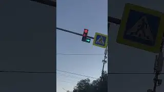 Светофор 🚦 и в правду 10 сек