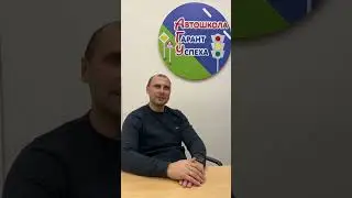 Мы решили стать с вами ближе….