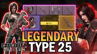 Type 25 Bloody Vengeance | Weapon Review