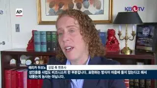 8월8일   낯 뜨거운 성인용품점 퇴출 논란