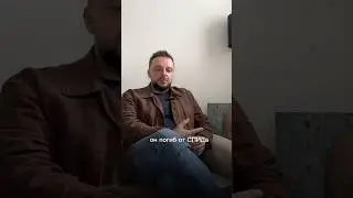 😵 Пациент умер от СПИДа 