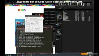 Вырезаю ВТН для миссии - я задолбался