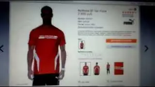 Puma мужчинам