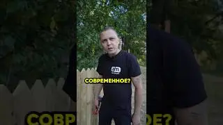 Надежный, современный JONSER.