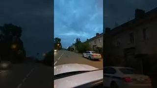 ГАИ