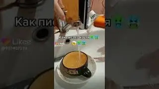 ОСКОРБЛЕНИЕ! КРИНЖ ЛАЙК #11 