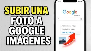 ✅HOW TO UPLOAD A PHOTO TO GOOGLE IMAGES