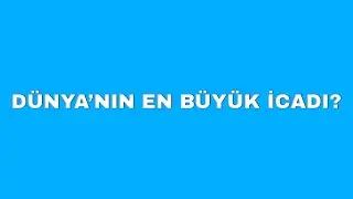 Papirüs | Dünya'nın En Büyük İcadı?