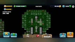 Diggy's Adventure. Скандинавия. Храм моря. Бонус.