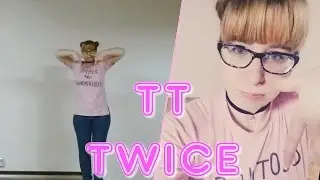 Twice(트와이스) - TT Dance cover