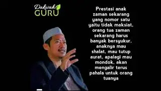 Ngaji Sore Pondok Pesantren Alfatah Temboro * Oleh *SYAIKHUNAA ROMO KYAI UBAIDILLAH AHROR حفظه الله*