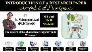 INTRODUCTION OF A RESEARCH PAPER | RESEARCH | THESIS | MUHAMMAD ASAD