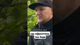 HELP FOR ADDICTS 