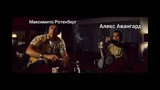 Жиза 😂 #Родина рп❤️