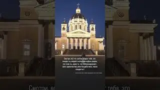 9 июля 2024 г.