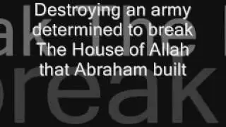 Mountains of Makkah (sing along)