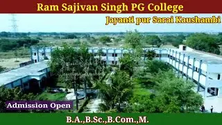 Ram Sajivan Singh PG College Jayantipur Sarai kaushambi
