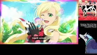 Tales of the Rays eMA Pulls 10 30 2022