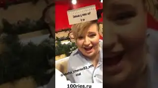 Иосиф Оганесян Инстаграм Сторис 12 января 2020