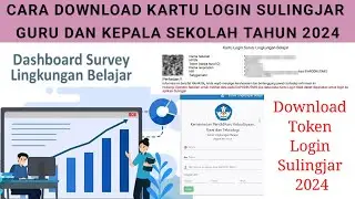 Cara Dwonload Kartu Login SULINGJAR Guru Dan Kepala Sekolah Tahun 2024