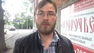 Почему не происходят изменения.