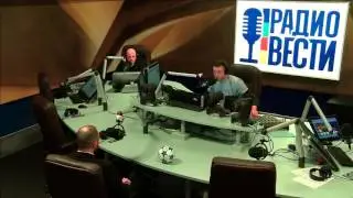 Игор Йовичевич: Не хотел получать деньги в Карпатах, хотел их заработать