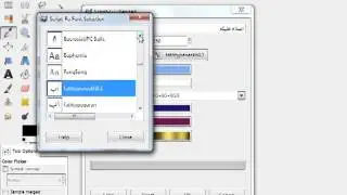 Tutorial GIMP Create Logos, membuat logo arabic