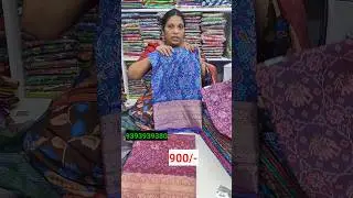 Pochampally sarees very very low cost #shortsviral #pattusarees