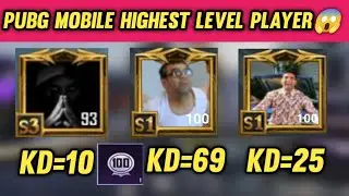 🤔PUBG MAI SABSE JADA LEVEL KISKA HE? 😱WORLD HIGHEST LEVEL PUBG PLAYER!! 100 LEVEL OR NOT🔥PMA PART-9