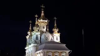 Церковь Большого дворца Петергофа