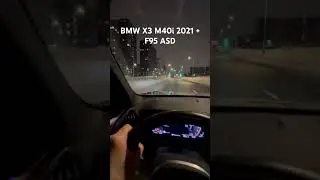 BMW X3 M40i + F95(X5M) ASD coded with Bimmercode