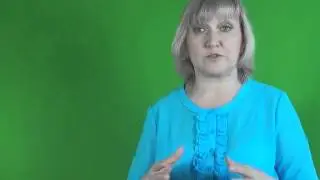 Занятие 2 Анализ круга общения