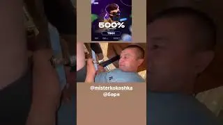 БОРЯ КОМФОРТИК #shorts  #булкин #кореш #академик #кореш #парадеевичирл  #парадеевичирл #хазяева