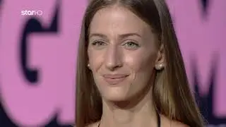 #GNTM