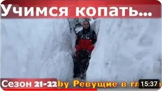 Снег. В котором снегоходы НЕ едут.