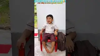 Smith-এর মোজার কী অবস্থা👃👀😲🤣Watch Till END.#trendingshorts #youtubeshorts #shorts #trending #youtube