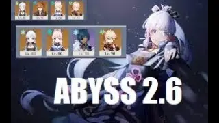 Kamisato Clan - ACTIVATION CODE - Blizzaga
