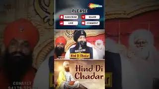 Gurpurab Special Story