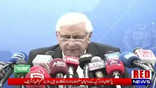RED NEWS OFFICIAL NEWS CHANNEL AND  BREKING NEWS