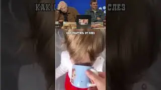 Advice to all parents!