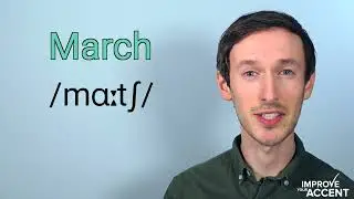 How to Pronounction, 