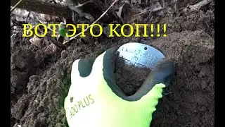 THIS IS A COP! Be careful! Lots of finds. War cop. Metal detecting ww2.