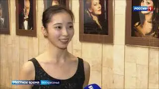 Новости 95 лет балету 3 декабря 2023