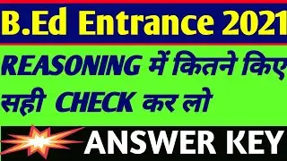 up bed entrance exam 2021 reasoning answer key। bed answer key 2021