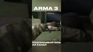 Создал карту 9 рота в Арма 3
